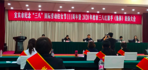 退伍不褪色 公交展风采—公交人唐骄获宜宾市2020年度“三八红旗手”殊荣