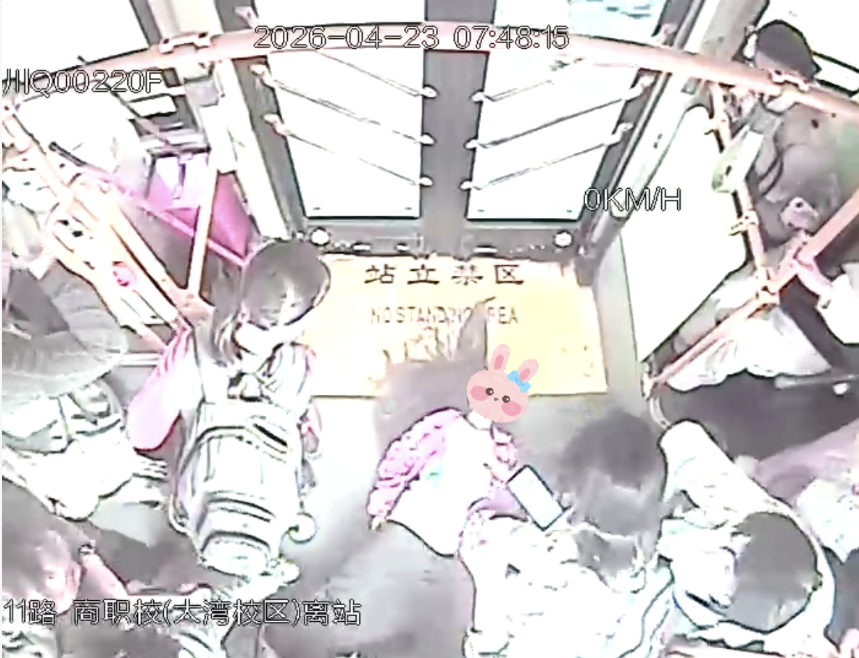 生命竞速暖人心 多方联动显温情